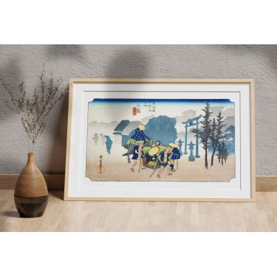 Fifty-three Stations of the Tokaido (東海道五十三次) - A3+ Size, 13" x 19"