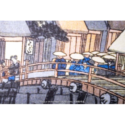 Hodogaya Station (4th Station, Archival Inkjet Reproduction)