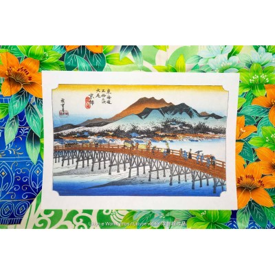 Kyoto (Keishi), (Tokaido Destination, Archival Inkjet Reproduction)